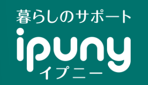 ipuny(イプニー)