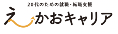 えーかおキャリア