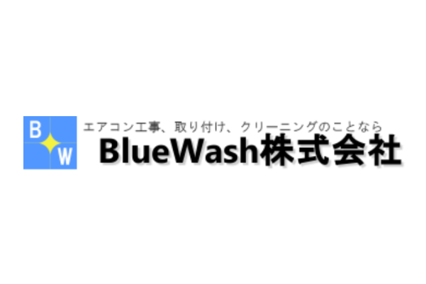 Blue Wash 株式会社