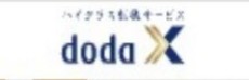 dodaX公式タイトル