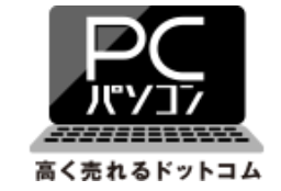 パソコン高く売れるドットコム　ロゴ