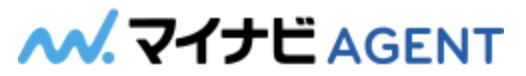 マイナビエージェント