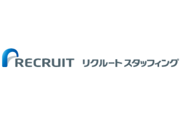 リクルートスタッフィングとは