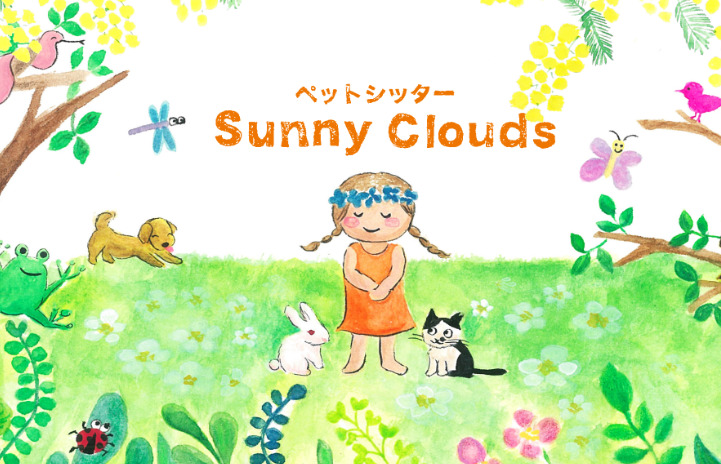 sunny-clouds(サニークラウズ)