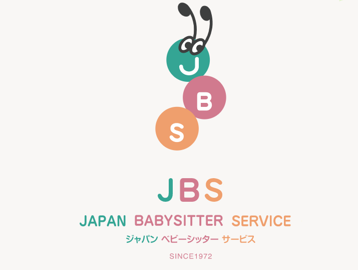 ジャパンベビーシッターサービス