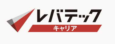 レバティックキャリア公式タイトル