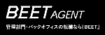 BEET AGENT ロゴ