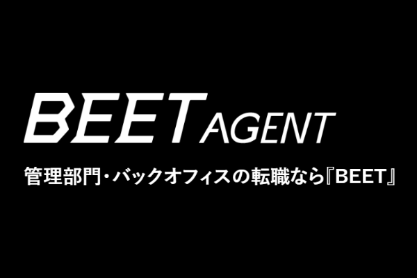 BEET AGENT