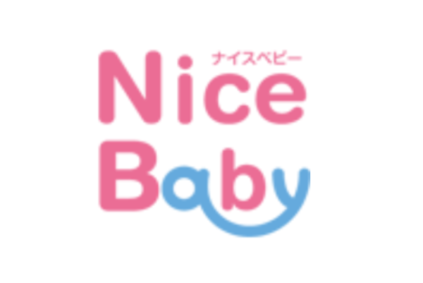 Nice Baby