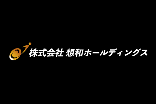 想和ホールディングス