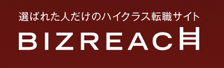 ビズリーチ公式タイトル