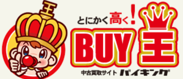 BUY王ロゴ