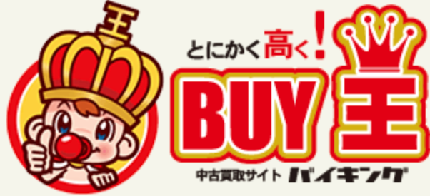 BUY王ロゴ