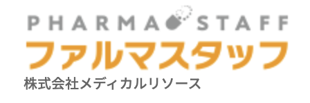 ファルマスタッフ