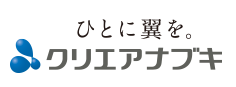 クリアエアナブキロゴ