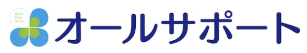 オールサポート　ロゴ