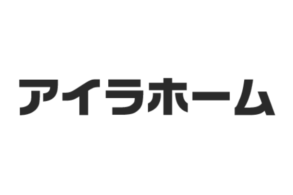 アイラホーム