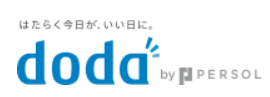 dodaロゴ