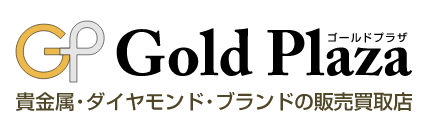 ダイヤモンド買取業者ゴールドプラザロゴ