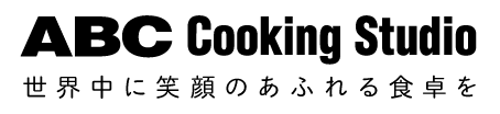 ABCクッキングスタジオ