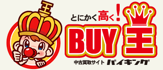 ロゴ_BUY王