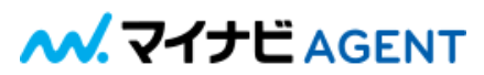 マイナビ_タイトル