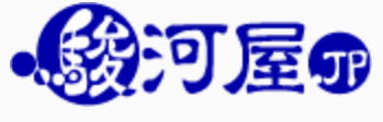 駿河屋アイコン