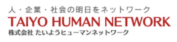 たいようヒューマンネットワーク公式